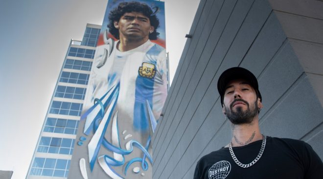  Homenaje cósmico: el rostro de Maradona se multiplica en muros de cara a su cumpleaños 