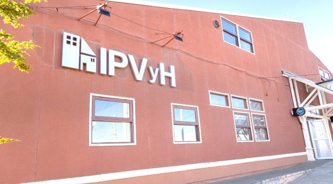Trabajadores del IPV acordaron aumento salarial del 34%, recategorizaciones y reducción de horario laboral
