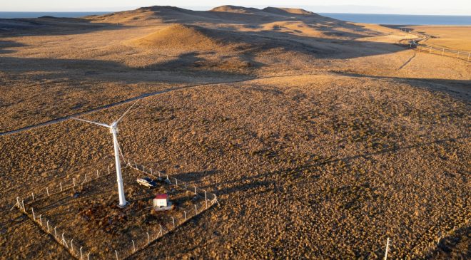 BAII Aprueba $65 Millones para Proyecto de Energía Eólica en Tierra del Fuego