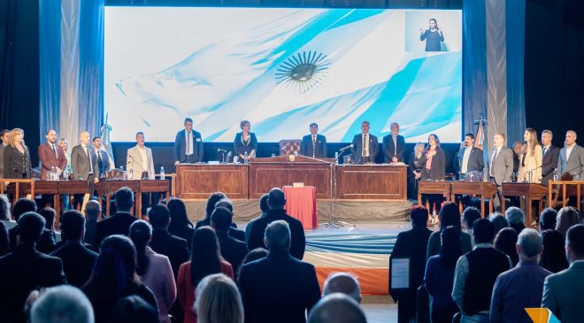 Asumieron los 15 integrantes de la nueva Cámara Legislativa