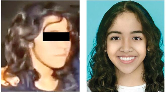 B. no es Sofía