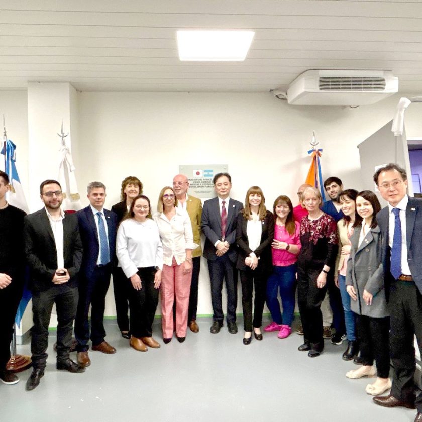 Japón dona equipamiento médico al Centro de Rehabilitación de Ushuaia