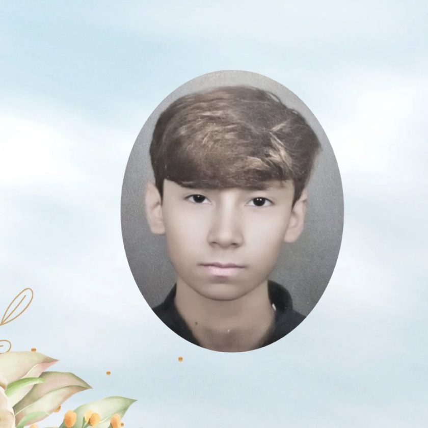 Fallecimiento | David Ezequiel Quiroga